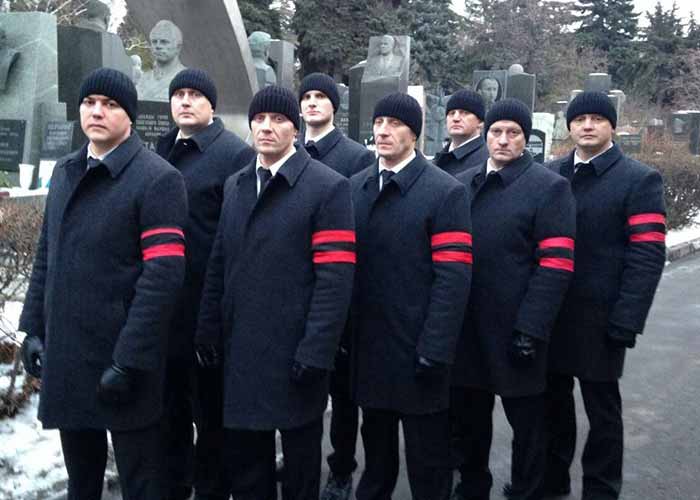 бригада сопровождения на похороны