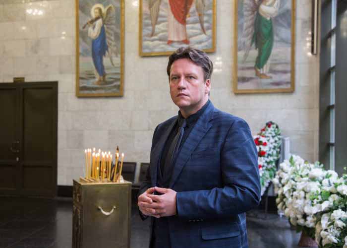 церемониймейстер на похороны
